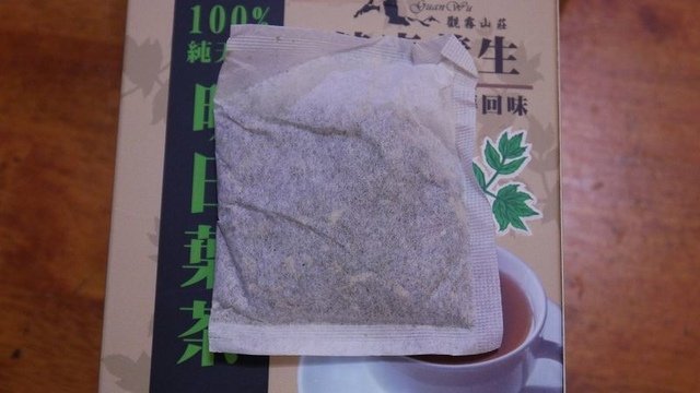 2019-11-23 22-18-45(001).jpg - 20191122_觀霧_觀霧山莊_下午茶