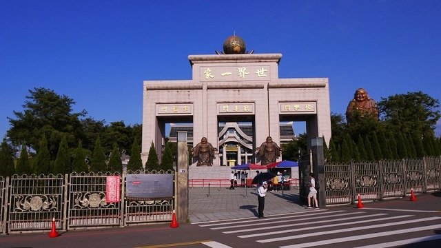 2019-11-02 15-24-57(001).jpg - 20191102_峨嵋_峨眉湖步道