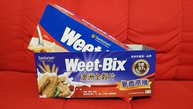 IMG_20190923_184002(001).jpg - 20190923_Weet-Bix_澳洲全榖片_麥香高纖