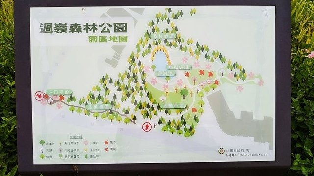 2019-09-07 18-03-02(001).jpg - 20190907_中壢_過嶺森林公園