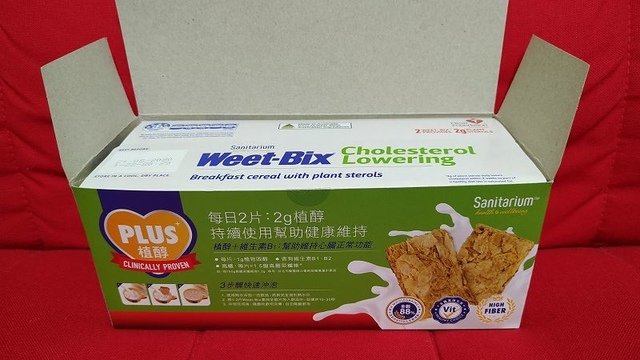 IMG_20190906_193414(001).jpg - 20190906_Weet-Bix_澳洲全榖片