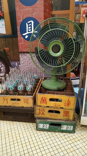 IMG_20190810_192330(001).jpg - 20190810_中和_環球購物中心