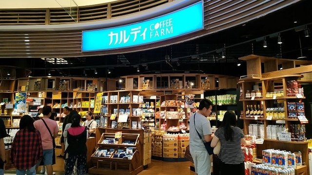 IMG_20190810_193325(001).jpg - 20190810_中和_環球購物中心