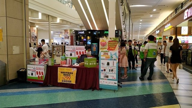 IMG_20190810_202454(001).jpg - 20190810_中和_環球購物中心