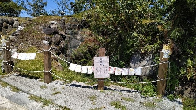2019-08-03 12-58-23(001).jpg - 20190803_宜蘭_五結_綠舞國際觀光飯店_退房