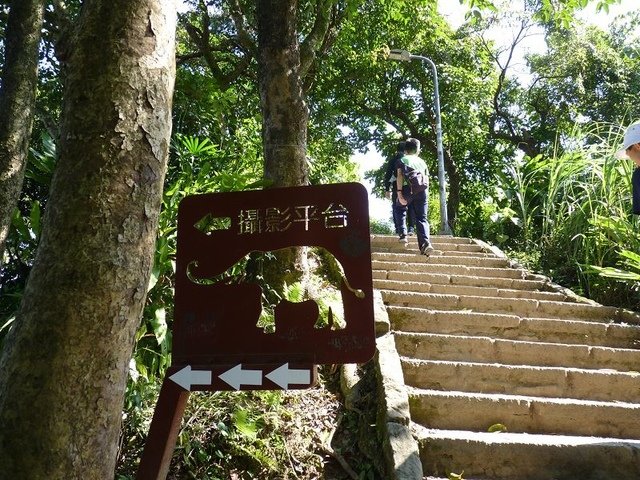 2019-02-07 11-56-42(001).jpg - 20190207_台北市_象山步道