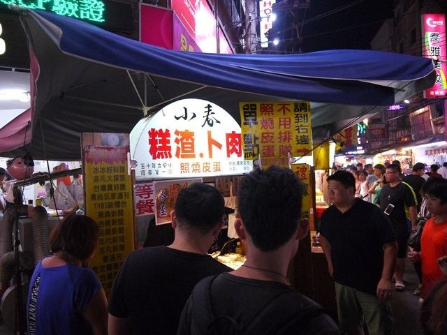 2017-08-04 19-06-12(001).jpg - 20170804_羅東_羅東夜市