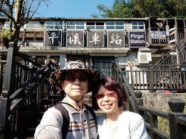 2019-02-03 13-47-07(001).jpg - 20190203_平溪_平溪老街