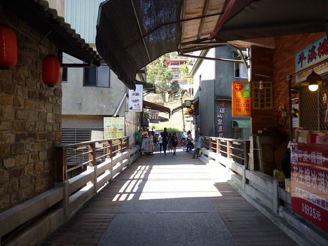 2019-02-03 12-27-46(001).jpg - 20190203_平溪_平溪老街