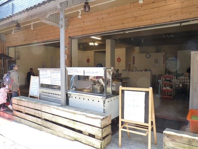 2019-02-03 12-29-52(001).jpg - 20190203_平溪_平溪老街