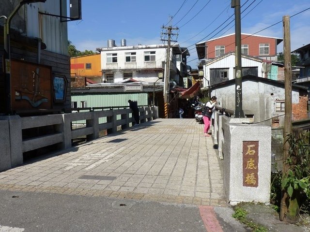 2019-02-03 13-03-27(001).jpg - 20190203_平溪_平溪老街