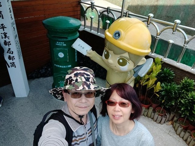 2019-02-03 13-31-43(001).jpg - 20190203_平溪_平溪老街