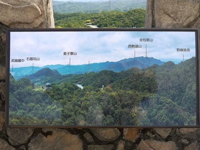 2017-07-09 15-05-45(001).jpg - 20170709_基隆_情人湖