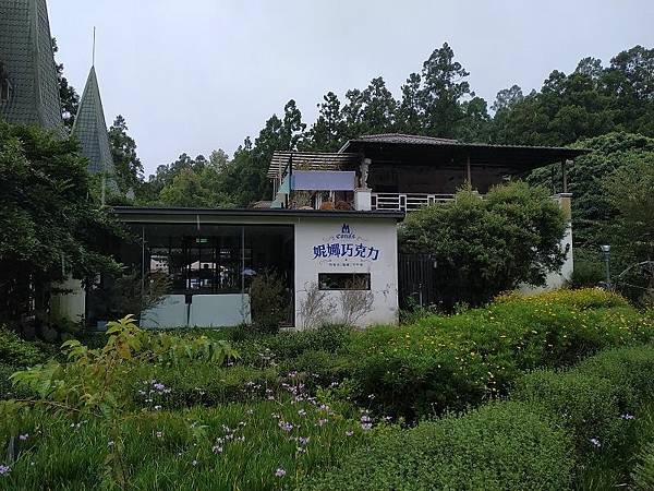 2023-08-18 14-28-10(001).jpg