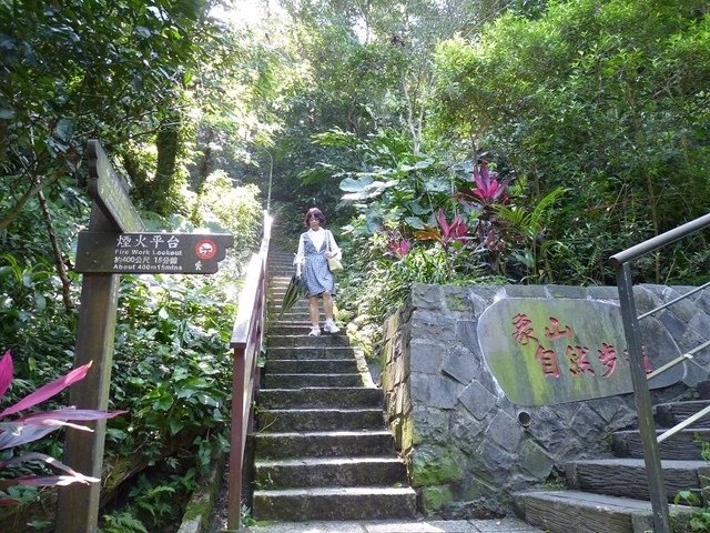 2019-02-07 12-51-31(001).jpg - 20190207_台北市_象山步道