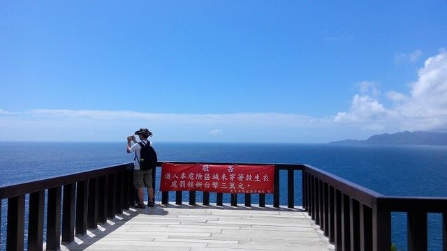 2018-07-14 09-51-50(001).jpg - 20180714_貢寮_龍洞灣岬步道