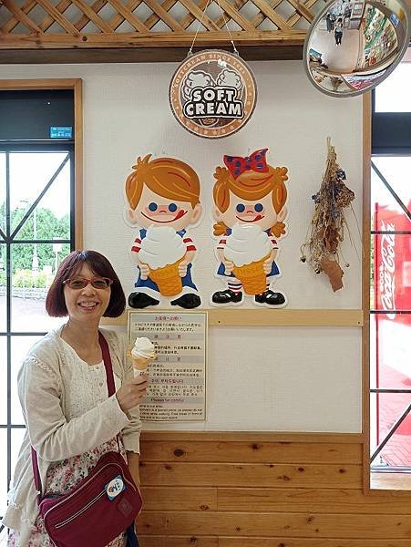20230905_日本_北海道_洞爺湖_法國歐風城堡庭園_大