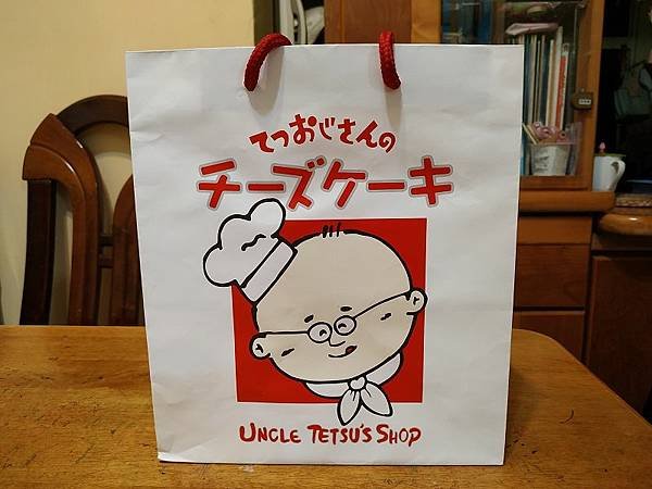 20230918_UNCLE TETSU&apos;S_乳酪蛋糕