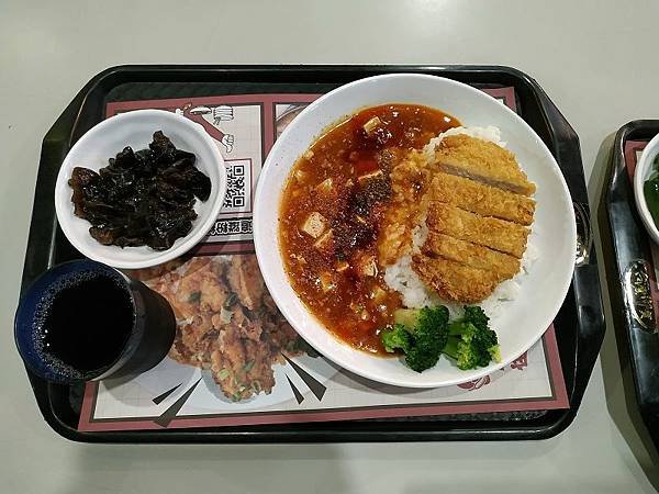 20231203_新店_家樂福_麻婆豆腐