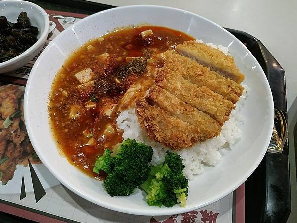 20231203_新店_家樂福_麻婆豆腐