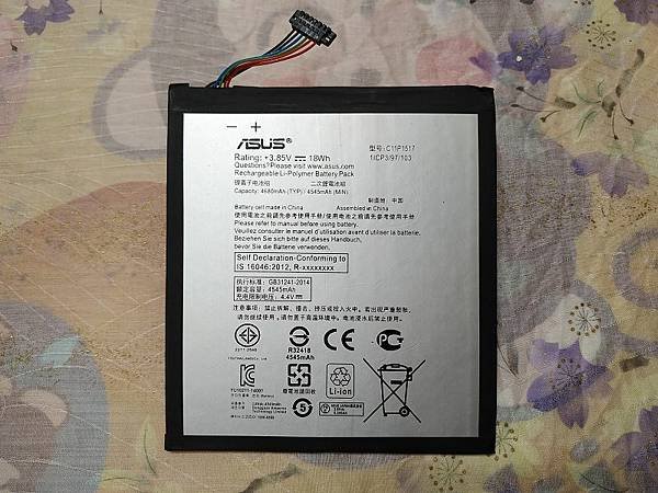 20231222_Asus_Zen Pad Z300換電池