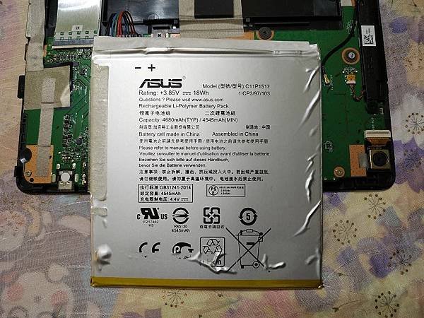 20231222_Asus_Zen Pad Z300換電池