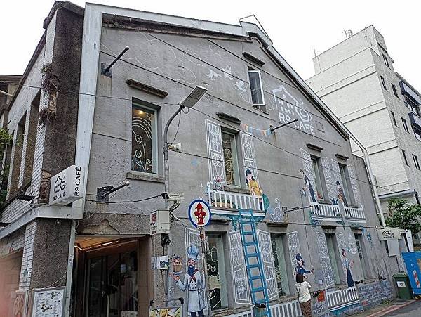 20240109_中山捷運站_肥前屋吃鰻魚