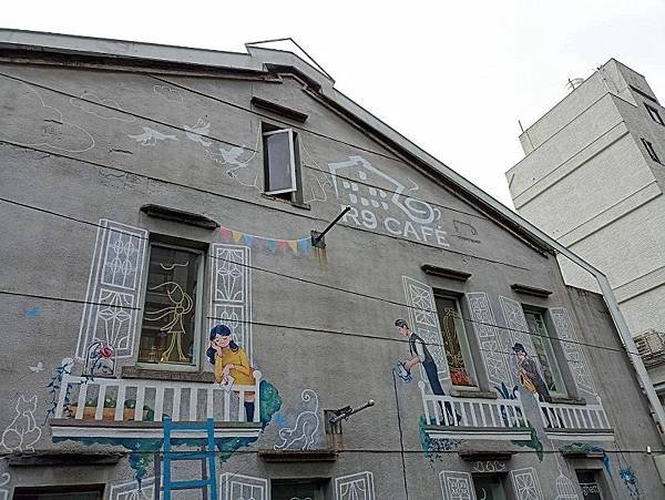 20240109_中山捷運站_肥前屋吃鰻魚