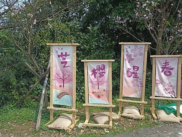 2024-03-23 12-52-14 (自訂).jpg