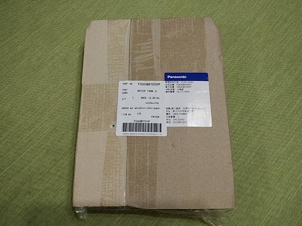 2024-04-12 18-32-00 (自訂).jpg