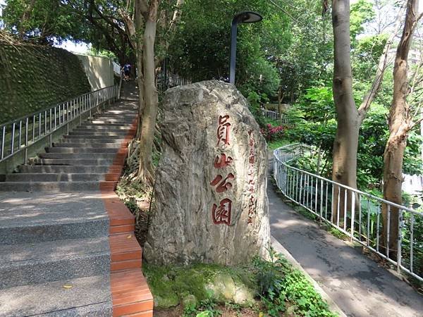 IMG_0352 (自訂).JPG