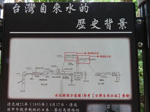 IMG_0402 (自訂).JPG