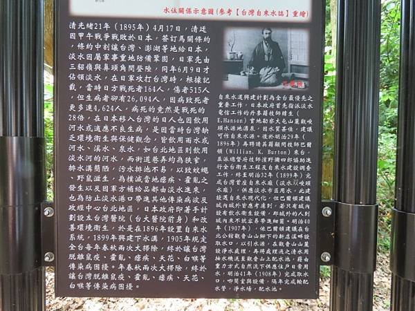 IMG_0403 (自訂).JPG