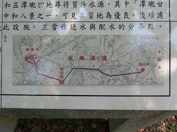 IMG_0409 (自訂).JPG