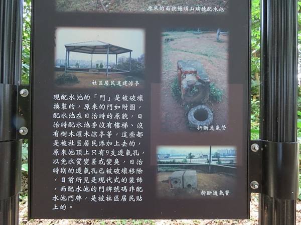 IMG_0407 (自訂).JPG