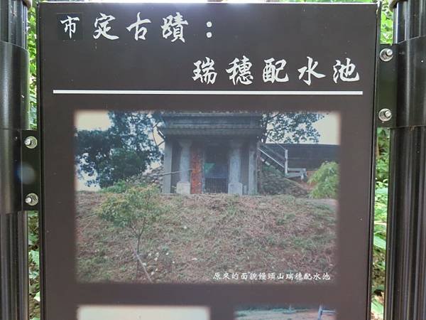 IMG_0406 (自訂).JPG