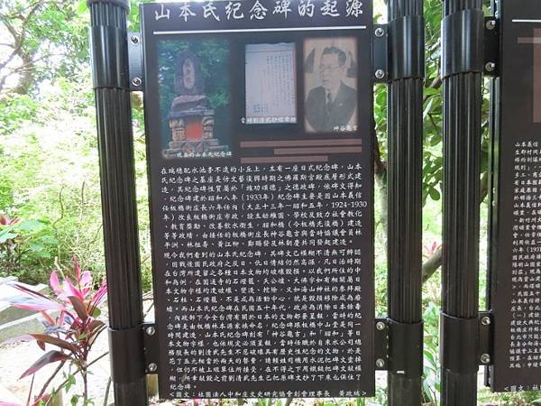 IMG_0412 (自訂).JPG