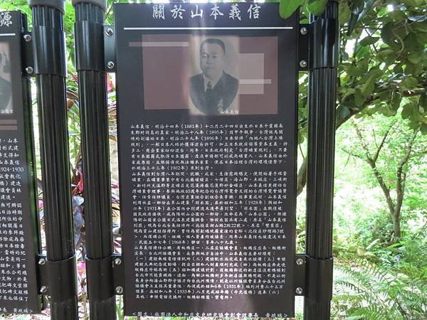 IMG_0413 (自訂).JPG