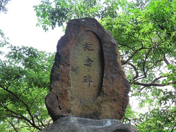 IMG_0416 (自訂).JPG