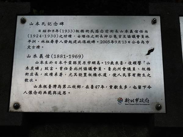 IMG_0417 (自訂).JPG