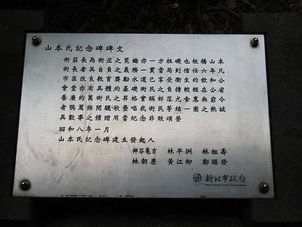 IMG_0418 (自訂).JPG