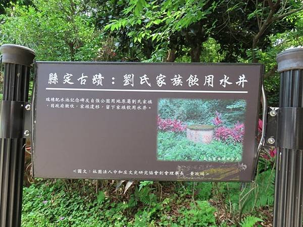 IMG_0440 (自訂).JPG