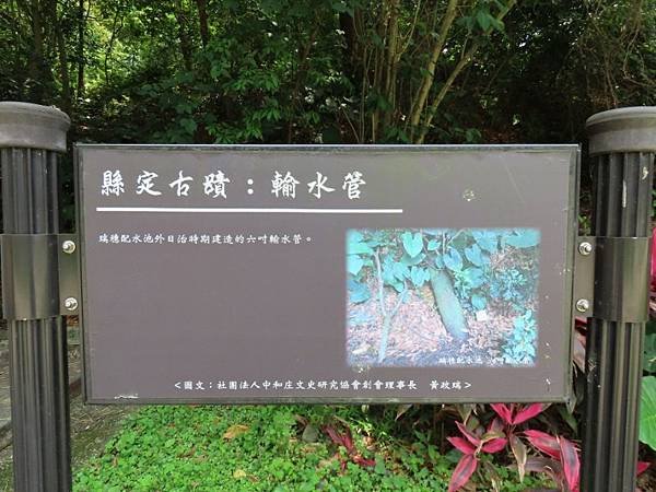 IMG_0468 (自訂).JPG