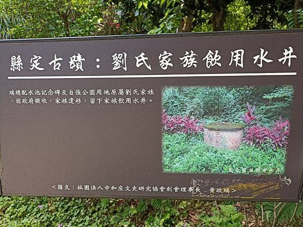 IMG_20240420_112718 (自訂).jpg
