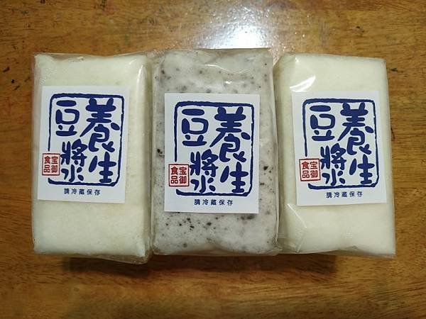 IMG_20240620_054137 (自訂).jpg