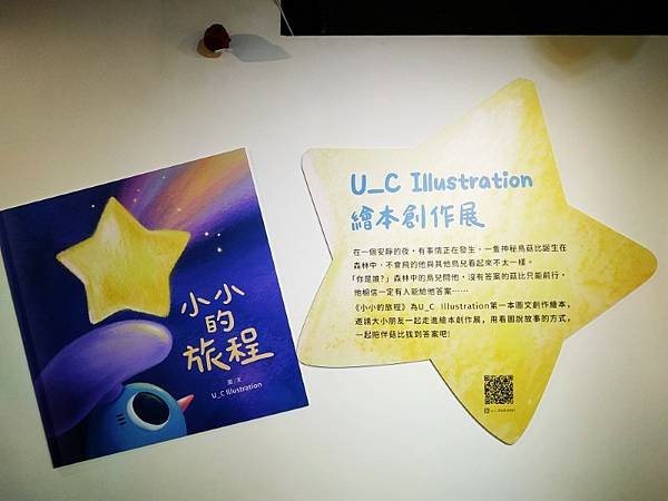 2024-07-20 11-52-23 (自訂).jpg
