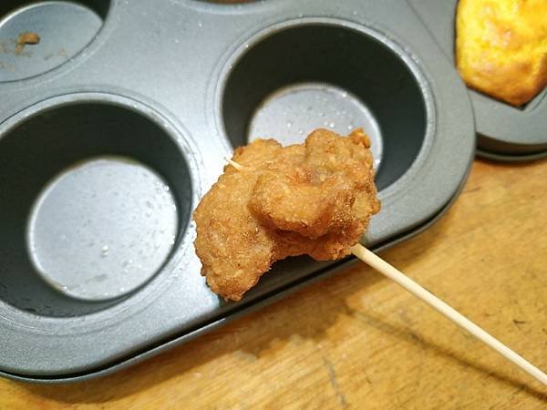IMG_20240816_193100 (自訂).jpg