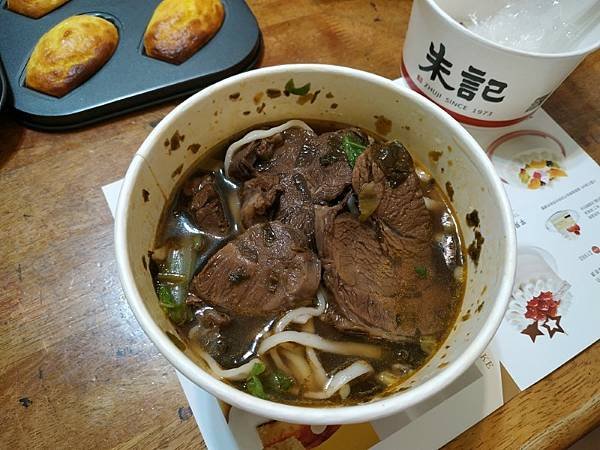 IMG_20240816_193912 (自訂).jpg