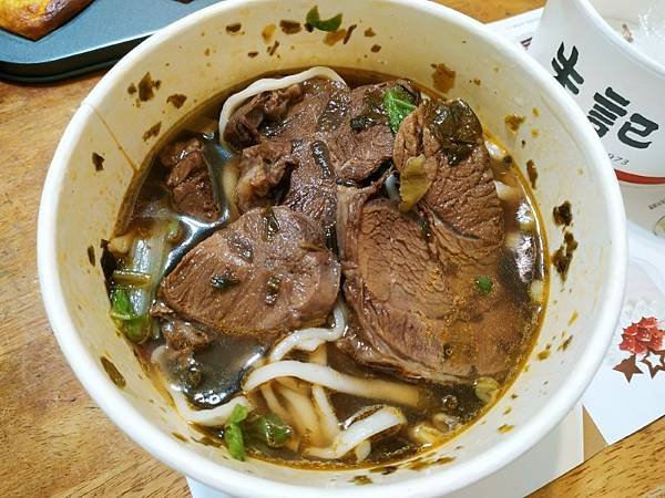IMG_20240816_194015 (自訂).jpg
