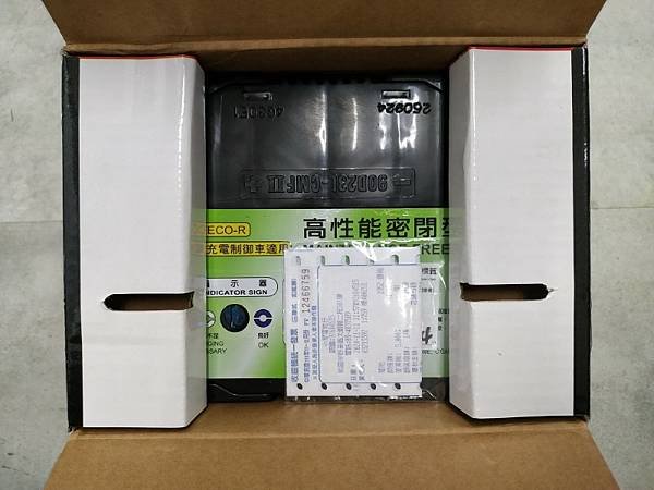 IMG_20241112_131019 (自訂).jpg